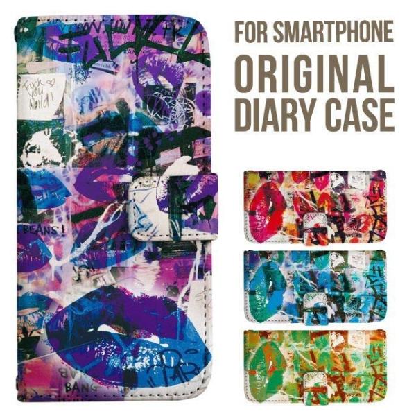 aquos wish5 P[X AQUOS sense10 sense9 蒠^ sense6 Jo[ wish4 wish2 wish R10 X}zP[X sense3 gуP[X ANIXZX10