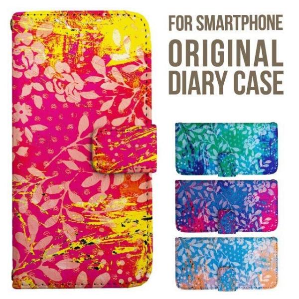 aquos wish5 P[X AQUOS sense10 sense9 蒠^ sense6 Jo[ wish4 wish2 wish R10 X}zP[X sense3 gуP[X ANIXZX10