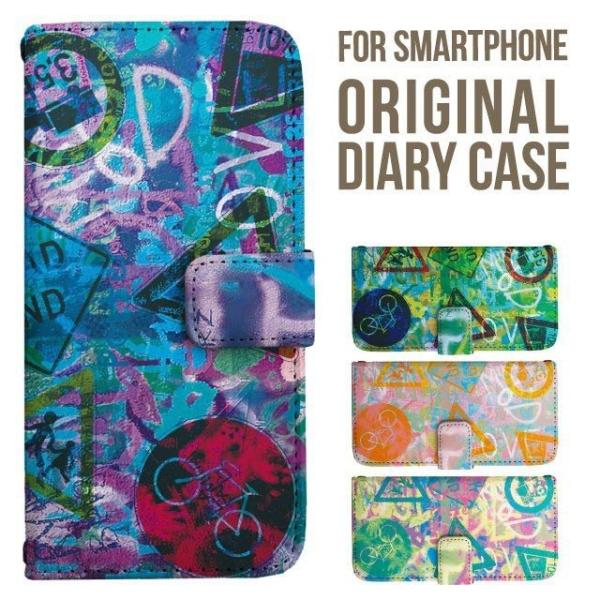 aquos wish5 P[X AQUOS sense10 sense9 蒠^ sense6 Jo[ wish4 wish2 wish R10 X}zP[X sense3 gуP[X ANIXZX10