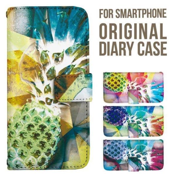 aquos wish5 P[X AQUOS sense10 sense9 蒠^ sense6 Jo[ wish4 wish2 wish R10 X}zP[X sense3 gуP[X ANIXZX10