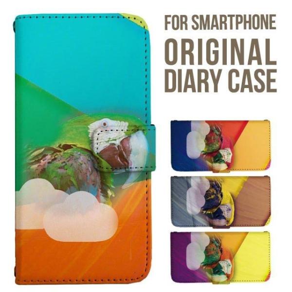 Galaxy s25 ultra P[X s24 fe S23 P[X 蒠^ Galaxy a25 a36 a53 5g Jo[ sc-51c Galaxy S22 Galaxy A51 sc54f scg33 sc53e sc52f scg31 ݊