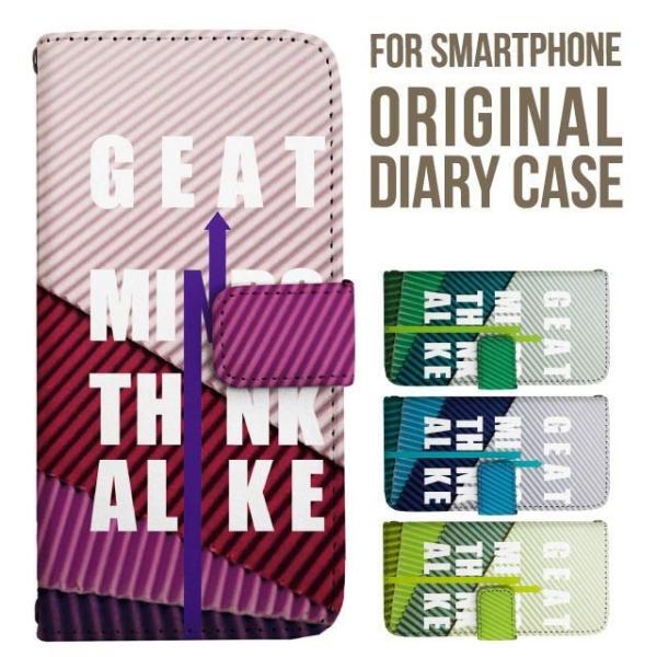 aquos wish5 P[X AQUOS sense10 sense9 蒠^ sense6 Jo[ wish4 wish2 wish R10 X}zP[X sense3 gуP[X ANIXZX10