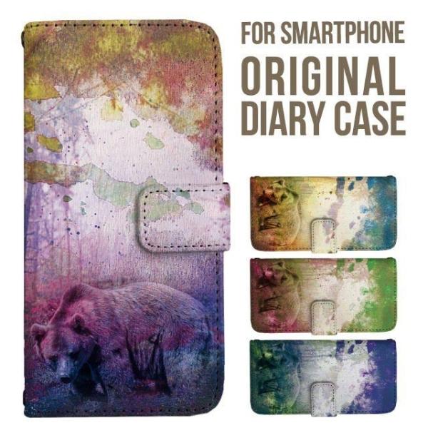 Galaxy s25 ultra P[X s24 fe S23 P[X 蒠^ Galaxy a25 a36 a53 5g Jo[ sc-51c Galaxy S22 Galaxy A51 sc54f scg33 sc53e sc52f scg31 ݊