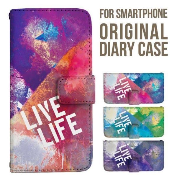 aquos wish5 P[X AQUOS sense10 sense9 蒠^ sense6 Jo[ wish4 wish2 wish R10 X}zP[X sense3 gуP[X ANIXZX10