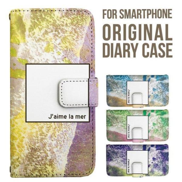 Galaxy s25 ultra P[X s24 fe S23 P[X 蒠^ Galaxy a25 a36 a53 5g Jo[ sc-51c Galaxy S22 Galaxy A51 sc54f scg33 sc53e sc52f scg31 ݊