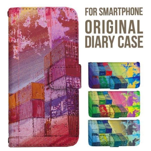 aquos wish5 P[X AQUOS sense10 sense9 蒠^ sense6 Jo[ wish4 wish2 wish R10 X}zP[X sense3 gуP[X ANIXZX10