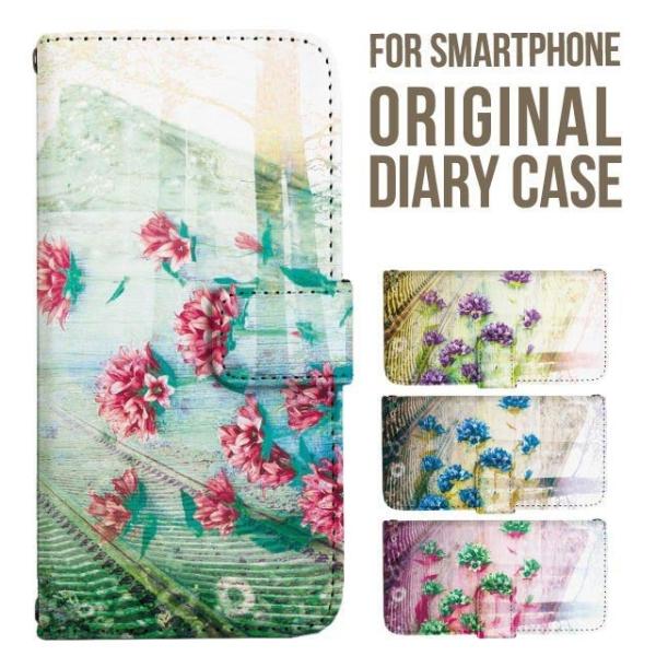 aquos wish5 P[X AQUOS sense10 sense9 蒠^ sense6 Jo[ wish4 wish2 wish R10 X}zP[X sense3 gуP[X ANIXZX10