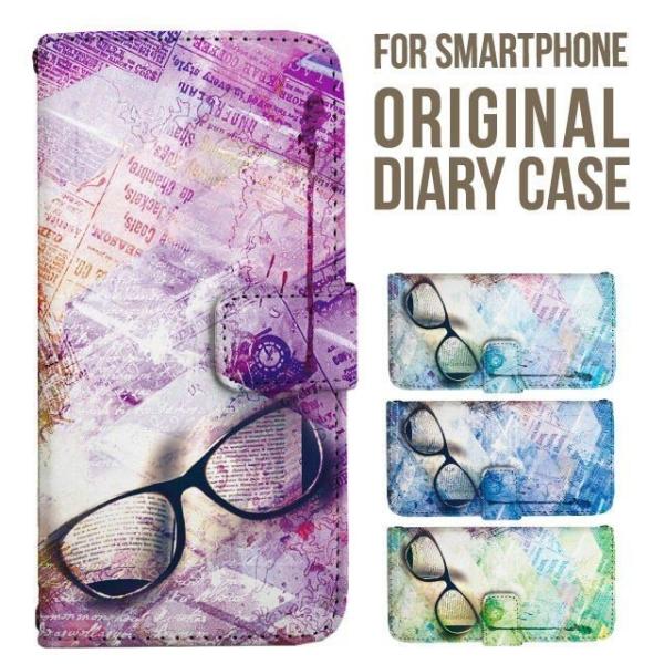 aquos wish5 P[X AQUOS sense10 sense9 蒠^ sense6 Jo[ wish4 wish2 wish R10 X}zP[X sense3 gуP[X ANIXZX10