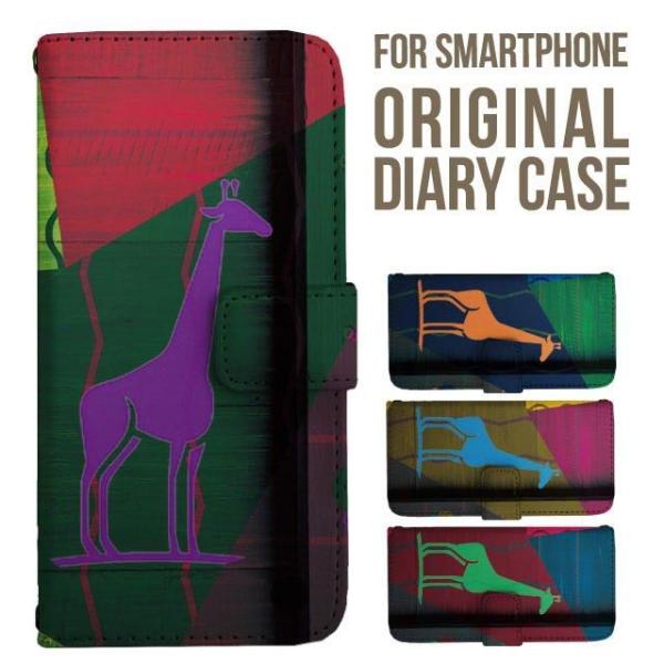 aquos wish5 P[X AQUOS sense10 sense9 蒠^ sense6 Jo[ wish4 wish2 wish R10 X}zP[X sense3 gуP[X ANIXZX10