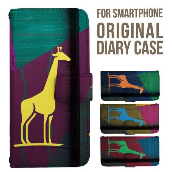 Galaxy s25 ultra P[X s24 fe S23 P[X 蒠^ Galaxy a25 a36 a53 5g Jo[ sc-51c Galaxy S22 Galaxy A51 sc54f scg33 sc53e sc52f scg31 ݊