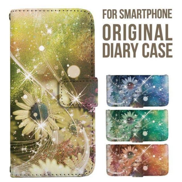 Galaxy s25 ultra P[X s24 fe S23 P[X 蒠^ Galaxy a25 a36 a53 5g Jo[ sc-51c Galaxy S22 Galaxy A51 sc54f scg33 sc53e sc52f scg31 ݊