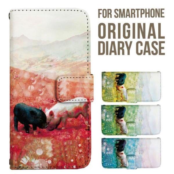 Galaxy s25 ultra P[X s24 fe S23 P[X 蒠^ Galaxy a25 a36 a53 5g Jo[ sc-51c Galaxy S22 Galaxy A51 sc54f scg33 sc53e sc52f scg31 ݊