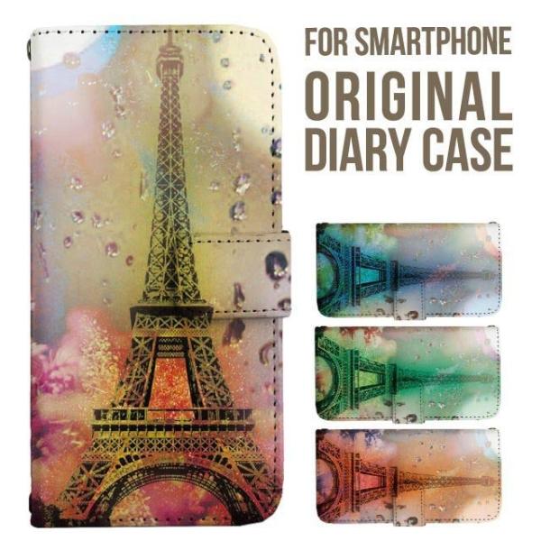 Galaxy s25 ultra P[X s24 fe S23 P[X 蒠^ Galaxy a25 a36 a53 5g Jo[ sc-51c Galaxy S22 Galaxy A51 sc54f scg33 sc53e sc52f scg31 ݊