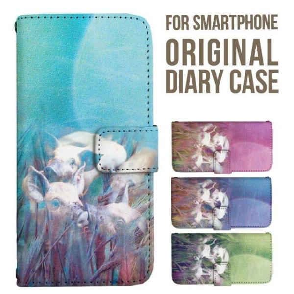 aquos wish5 P[X AQUOS sense10 sense9 蒠^ sense6 Jo[ wish4 wish2 wish R10 X}zP[X sense3 gуP[X ANIXZX10