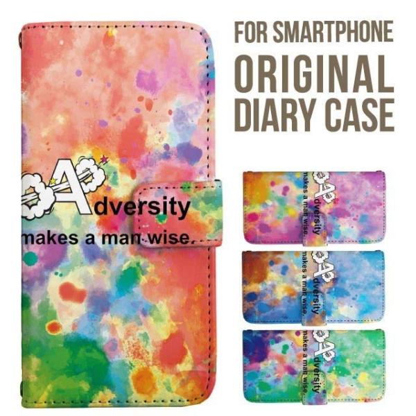 aquos wish5 P[X AQUOS sense10 sense9 蒠^ sense6 Jo[ wish4 wish2 wish R10 X}zP[X sense3 gуP[X ANIXZX10