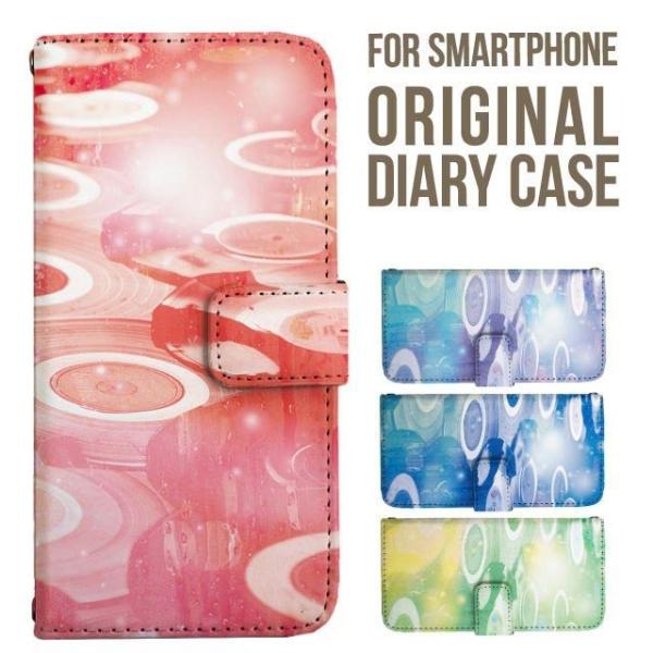 aquos wish5 P[X AQUOS sense10 sense9 蒠^ sense6 Jo[ wish4 wish2 wish R10 X}zP[X sense3 gуP[X ANIXZX10