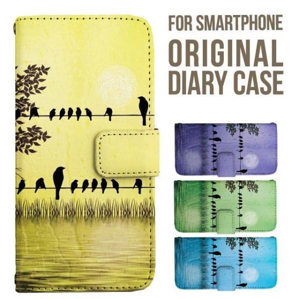 Galaxy s25 ultra P[X s24 fe S23 P[X 蒠^ Galaxy a25 a36 a53 5g Jo[ sc-51c Galaxy S22 Galaxy A51 sc54f scg33 sc53e sc52f scg31 ݊