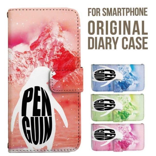 aquos wish5 P[X AQUOS sense10 sense9 蒠^ sense6 Jo[ wish4 wish2 wish R10 X}zP[X sense3 gуP[X ANIXZX10