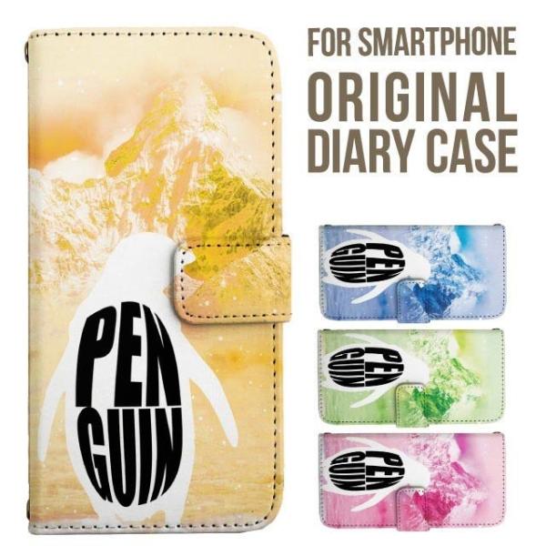 Galaxy s25 ultra P[X s24 fe S23 P[X 蒠^ Galaxy a25 a36 a53 5g Jo[ sc-51c Galaxy S22 Galaxy A51 sc54f scg33 sc53e sc52f scg31 ݊