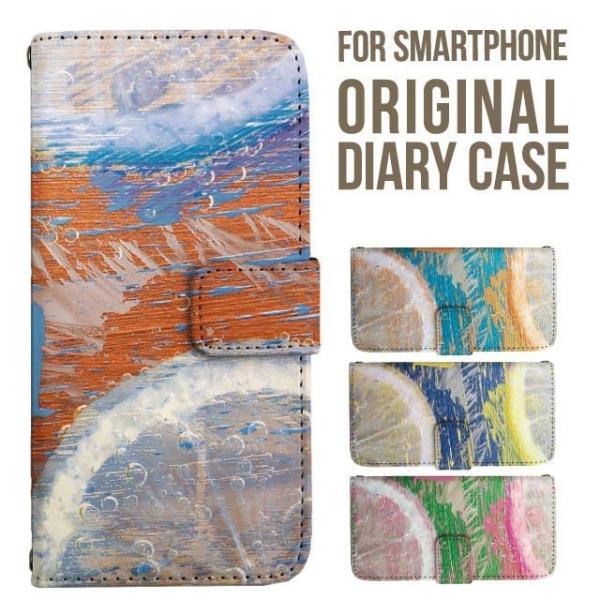 aquos wish5 P[X AQUOS sense10 sense9 蒠^ sense6 Jo[ wish4 wish2 wish R10 X}zP[X sense3 gуP[X ANIXZX10