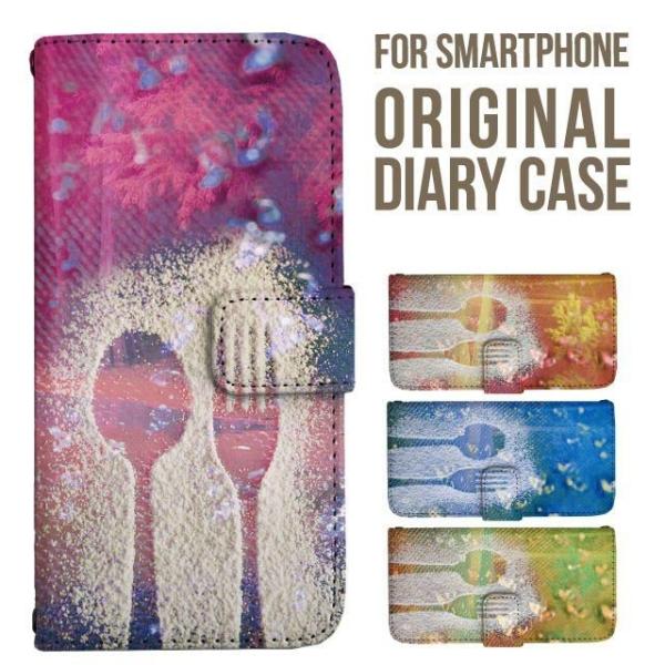 aquos wish5 P[X AQUOS sense10 sense9 蒠^ sense6 Jo[ wish4 wish2 wish R10 X}zP[X sense3 gуP[X ANIXZX10