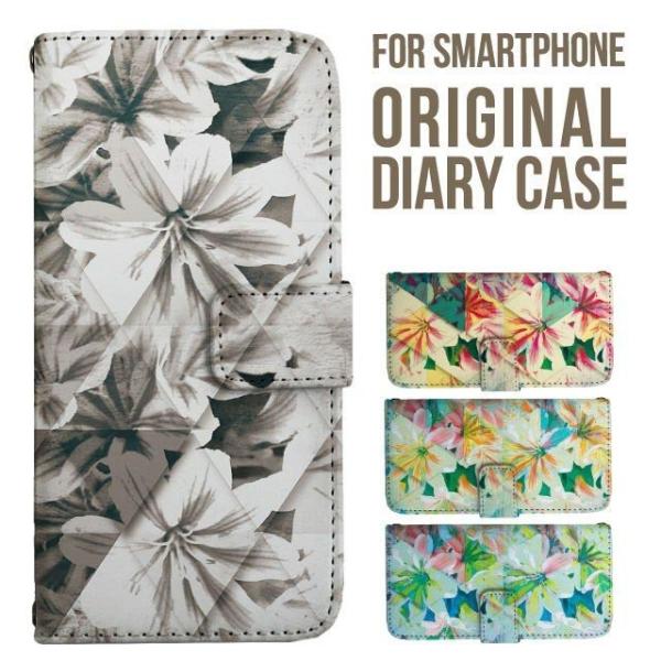 xperia 1 vii P[X xperia 5 iv 蒠^ Xperia 1 v 5 v ace iii xperia 10 iv Xperia 1 IV xperia 5 iii 5ii 10iii Lite Xperia Ace Ace3 5iii X}zP[X