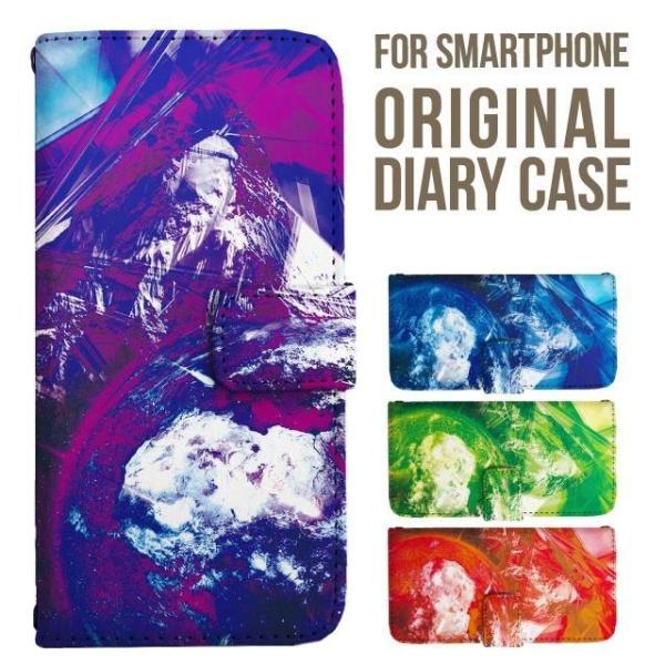 aquos wish5 P[X AQUOS sense10 sense9 蒠^ sense6 Jo[ wish4 wish2 wish R10 X}zP[X sense3 gуP[X ANIXZX10