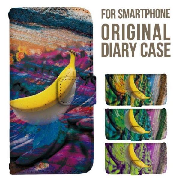 Galaxy s25 ultra P[X s24 fe S23 P[X 蒠^ Galaxy a25 a36 a53 5g Jo[ sc-51c Galaxy S22 Galaxy A51 sc54f scg33 sc53e sc52f scg31 ݊