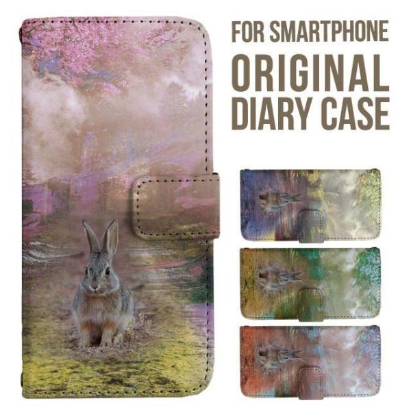 aquos wish5 P[X AQUOS sense10 sense9 蒠^ sense6 Jo[ wish4 wish2 wish R10 X}zP[X sense3 gуP[X ANIXZX10