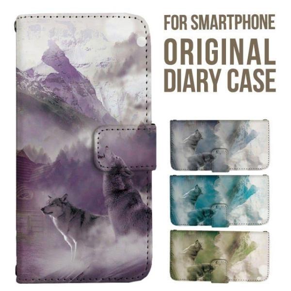 Galaxy s25 ultra P[X s24 fe S23 P[X 蒠^ Galaxy a25 a36 a53 5g Jo[ sc-51c Galaxy S22 Galaxy A51 sc54f scg33 sc53e sc52f scg31 ݊