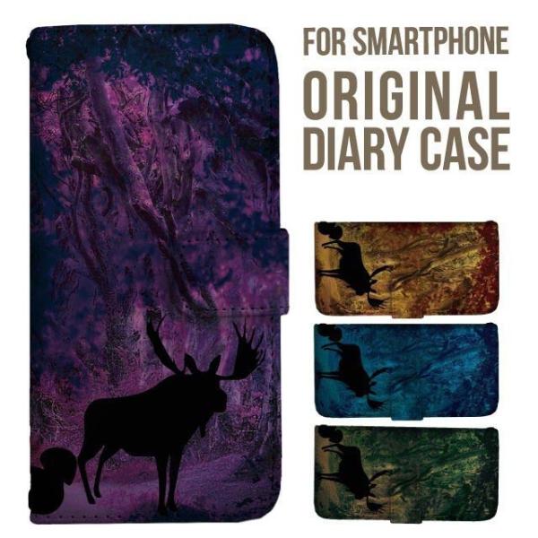 aquos wish5 P[X AQUOS sense10 sense9 蒠^ sense6 Jo[ wish4 wish2 wish R10 X}zP[X sense3 gуP[X ANIXZX10