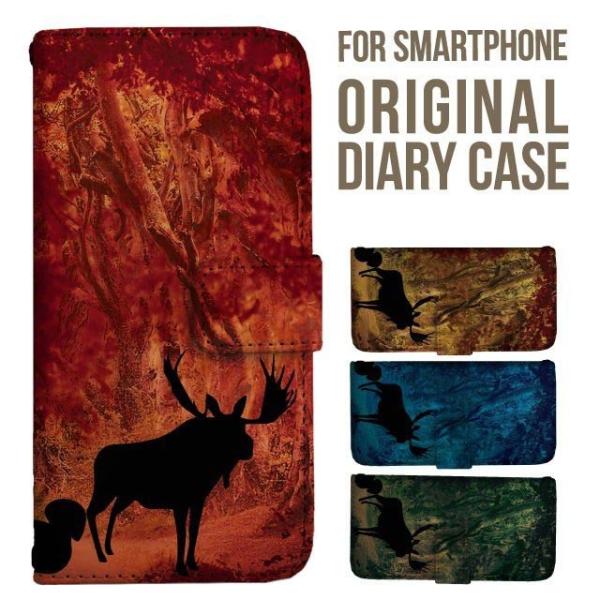 Galaxy s25 ultra P[X s24 fe S23 P[X 蒠^ Galaxy a25 a36 a53 5g Jo[ sc-51c Galaxy S22 Galaxy A51 sc54f scg33 sc53e sc52f scg31 ݊