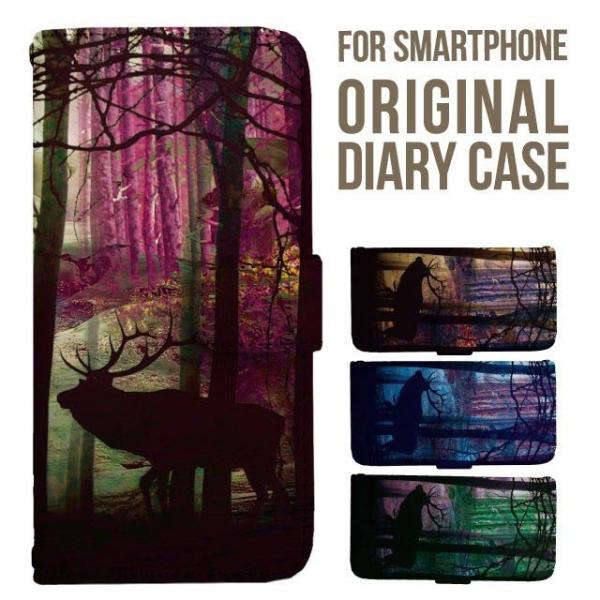 aquos wish5 P[X AQUOS sense10 sense9 蒠^ sense6 Jo[ wish4 wish2 wish R10 X}zP[X sense3 gуP[X ANIXZX10