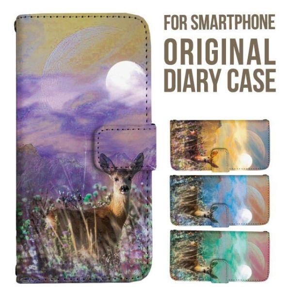 aquos wish5 P[X AQUOS sense10 sense9 蒠^ sense6 Jo[ wish4 wish2 wish R10 X}zP[X sense3 gуP[X ANIXZX10