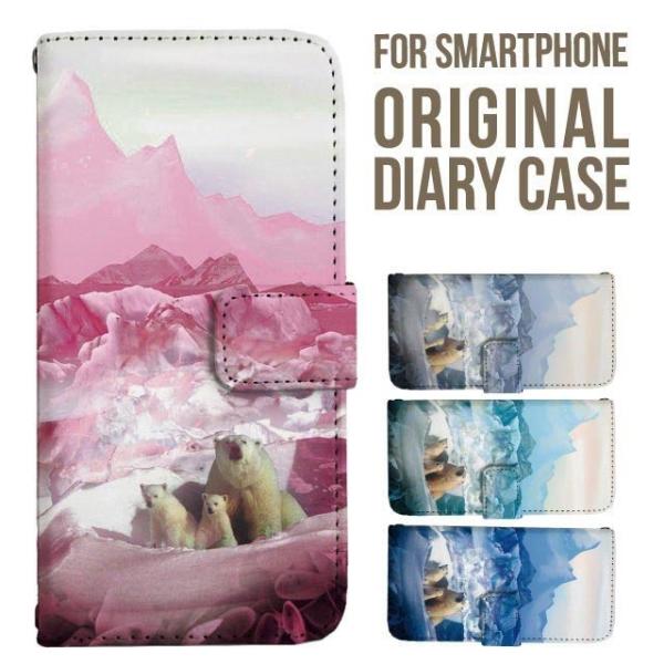 aquos wish5 P[X AQUOS sense10 sense9 蒠^ sense6 Jo[ wish4 wish2 wish R10 X}zP[X sense3 gуP[X ANIXZX10