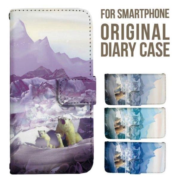 Galaxy s25 ultra P[X s24 fe S23 P[X 蒠^ Galaxy a25 a36 a53 5g Jo[ sc-51c Galaxy S22 Galaxy A51 sc54f scg33 sc53e sc52f scg31 ݊