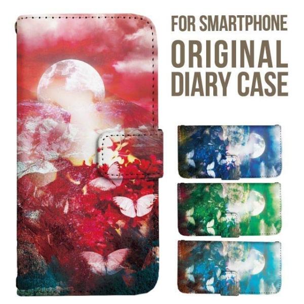 aquos wish5 P[X AQUOS sense10 sense9 蒠^ sense6 Jo[ wish4 wish2 wish R10 X}zP[X sense3 gуP[X ANIXZX10