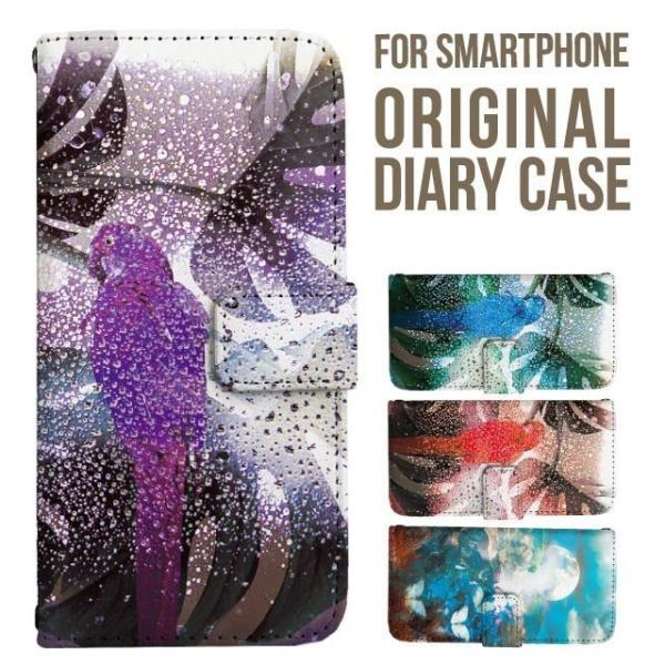 aquos wish5 P[X AQUOS sense10 sense9 蒠^ sense6 Jo[ wish4 wish2 wish R10 X}zP[X sense3 gуP[X ANIXZX10