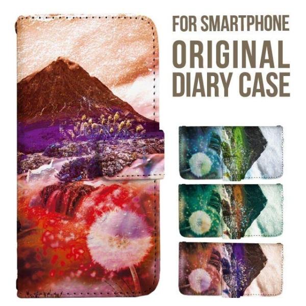 aquos wish5 P[X AQUOS sense10 sense9 蒠^ sense6 Jo[ wish4 wish2 wish R10 X}zP[X sense3 gуP[X ANIXZX10