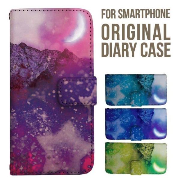 Galaxy s25 ultra P[X s24 fe S23 P[X 蒠^ Galaxy a25 a36 a53 5g Jo[ sc-51c Galaxy S22 Galaxy A51 sc54f scg33 sc53e sc52f scg31 ݊