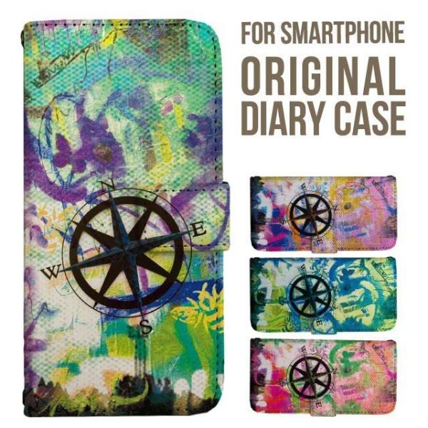 aquos wish5 P[X AQUOS sense10 sense9 蒠^ sense6 Jo[ wish4 wish2 wish R10 X}zP[X sense3 gуP[X ANIXZX10