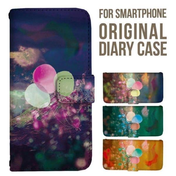 aquos wish5 P[X AQUOS sense10 sense9 蒠^ sense6 Jo[ wish4 wish2 wish R10 X}zP[X sense3 gуP[X ANIXZX10