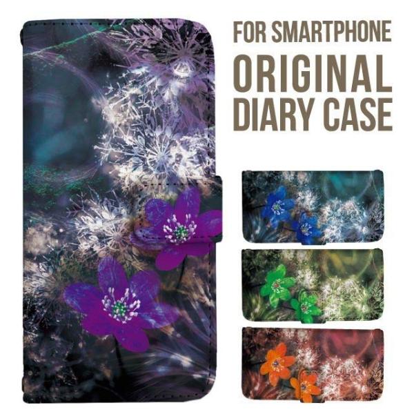 aquos wish5 P[X AQUOS sense10 sense9 蒠^ sense6 Jo[ wish4 wish2 wish R10 X}zP[X sense3 gуP[X ANIXZX10