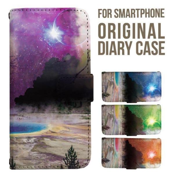 aquos wish5 P[X AQUOS sense10 sense9 蒠^ sense6 Jo[ wish4 wish2 wish R10 X}zP[X sense3 gуP[X ANIXZX10