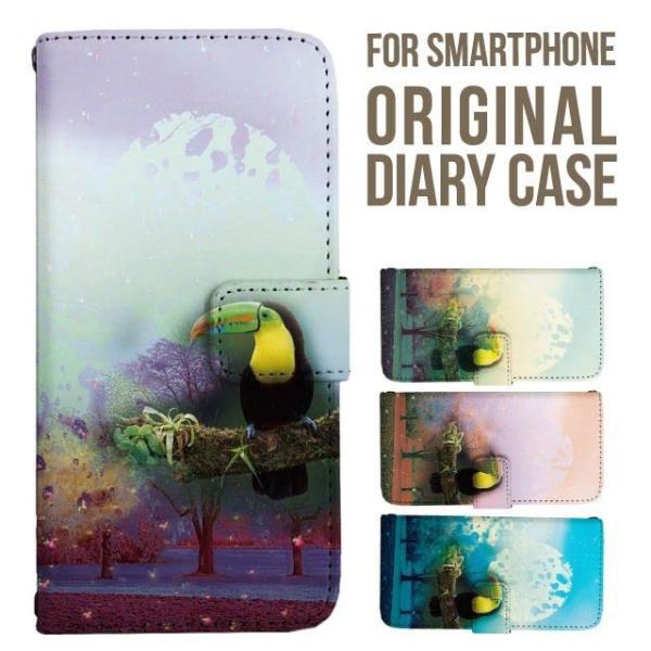 aquos wish5 P[X AQUOS sense10 sense9 蒠^ sense6 Jo[ wish4 wish2 wish R10 X}zP[X sense3 gуP[X ANIXZX10