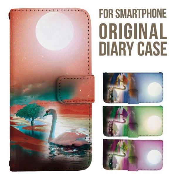 aquos wish5 P[X AQUOS sense10 sense9 蒠^ sense6 Jo[ wish4 wish2 wish R10 X}zP[X sense3 gуP[X ANIXZX10