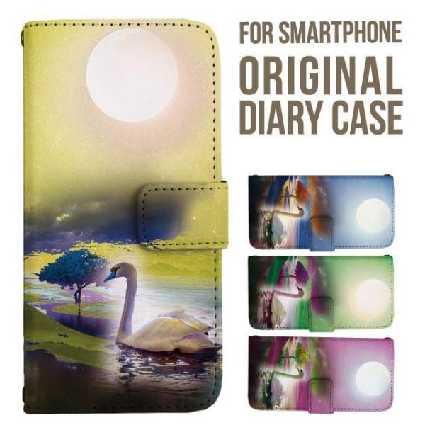 Galaxy s25 ultra P[X s24 fe S23 P[X 蒠^ Galaxy a25 a36 a53 5g Jo[ sc-51c Galaxy S22 Galaxy A51 sc54f scg33 sc53e sc52f scg31 ݊