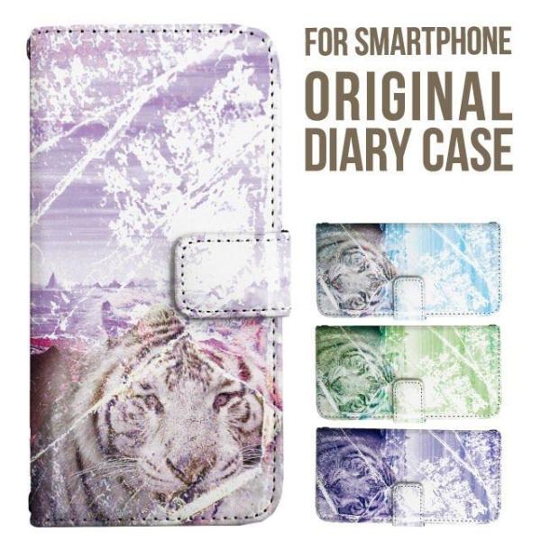 aquos wish5 P[X AQUOS sense10 sense9 蒠^ sense6 Jo[ wish4 wish2 wish R10 X}zP[X sense3 gуP[X ANIXZX10