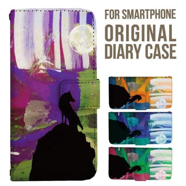 aquos wish5 P[X AQUOS sense10 sense9 蒠^ sense6 Jo[ wish4 wish2 wish R10 X}zP[X sense3 gуP[X ANIXZX10