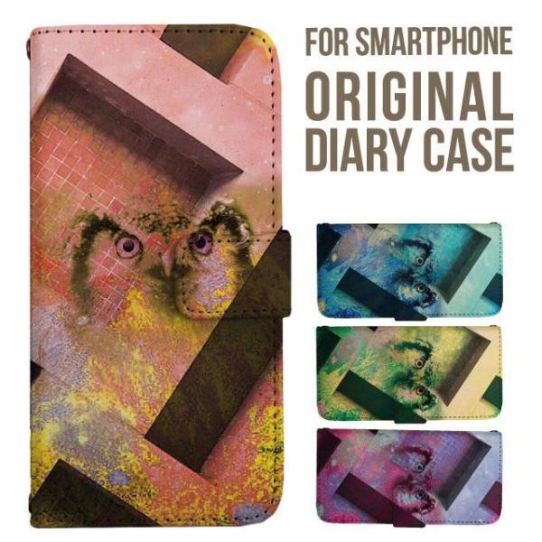 aquos wish5 P[X AQUOS sense10 sense9 蒠^ sense6 Jo[ wish4 wish2 wish R10 X}zP[X sense3 gуP[X ANIXZX10